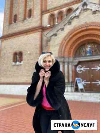 массаж в севастополе для мужчин частные объявления на дому. Смотреть фото массаж в севастополе для мужчин частные объявления на дому. Смотреть картинку массаж в севастополе для мужчин частные объявления на дому. Картинка про массаж в севастополе для мужчин частные объявления на дому. Фото массаж в севастополе для мужчин частные объявления на дому массаж в севастополе для мужчин частные объявления на дому. Смотреть фото массаж в севастополе для мужчин частные объявления на дому. Смотреть картинку массаж в севастополе для мужчин частные объявления на дому. Картинка про массаж в севастополе для мужчин частные объявления на дому. Фото массаж в севастополе для мужчин частные объявления на дому