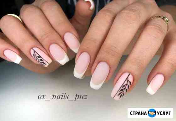 массаж в пензе частные объявления на дому для мужчин. Смотреть фото массаж в пензе частные объявления на дому для мужчин. Смотреть картинку массаж в пензе частные объявления на дому для мужчин. Картинка про массаж в пензе частные объявления на дому для мужчин. Фото массаж в пензе частные объявления на дому для мужчин массаж в пензе частные объявления на дому для мужчин. Смотреть фото массаж в пензе частные объявления на дому для мужчин. Смотреть картинку массаж в пензе частные объявления на дому для мужчин. Картинка про массаж в пензе частные объявления на дому для мужчин. Фото массаж в пензе частные объявления на дому для мужчин