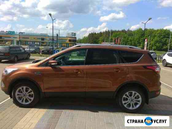 2601845m29787301 грузовое такси мценск номера телефонов