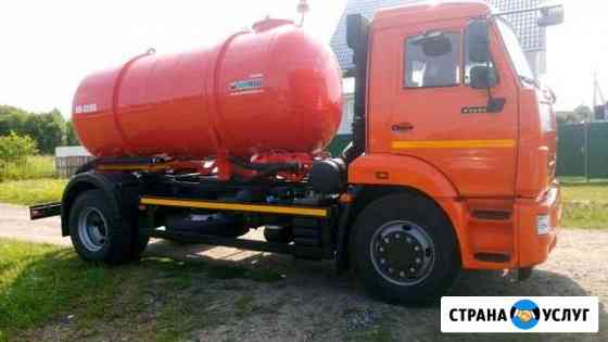 2602559maa609c20