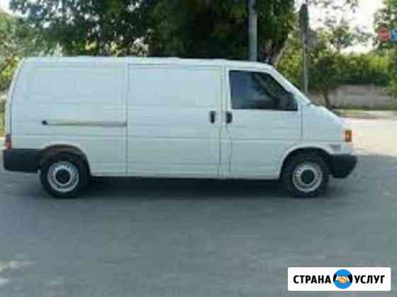 2606282m16650ee9 грузовое такси мценск номера телефонов