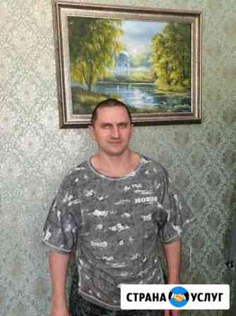 массаж в севастополе для мужчин частные объявления на дому. Смотреть фото массаж в севастополе для мужчин частные объявления на дому. Смотреть картинку массаж в севастополе для мужчин частные объявления на дому. Картинка про массаж в севастополе для мужчин частные объявления на дому. Фото массаж в севастополе для мужчин частные объявления на дому массаж в севастополе для мужчин частные объявления на дому. Смотреть фото массаж в севастополе для мужчин частные объявления на дому. Смотреть картинку массаж в севастополе для мужчин частные объявления на дому. Картинка про массаж в севастополе для мужчин частные объявления на дому. Фото массаж в севастополе для мужчин частные объявления на дому