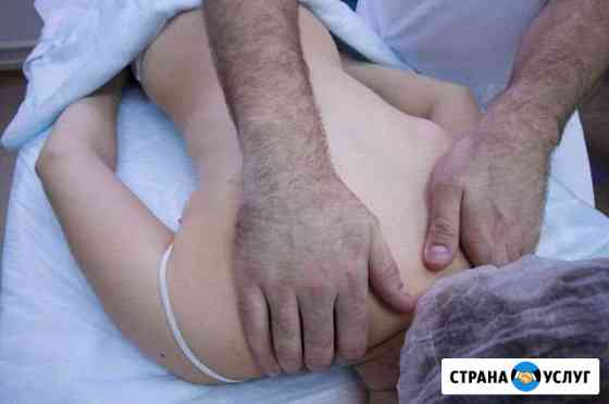 массаж в пензе частные объявления на дому для мужчин. Смотреть фото массаж в пензе частные объявления на дому для мужчин. Смотреть картинку массаж в пензе частные объявления на дому для мужчин. Картинка про массаж в пензе частные объявления на дому для мужчин. Фото массаж в пензе частные объявления на дому для мужчин массаж в пензе частные объявления на дому для мужчин. Смотреть фото массаж в пензе частные объявления на дому для мужчин. Смотреть картинку массаж в пензе частные объявления на дому для мужчин. Картинка про массаж в пензе частные объявления на дому для мужчин. Фото массаж в пензе частные объявления на дому для мужчин