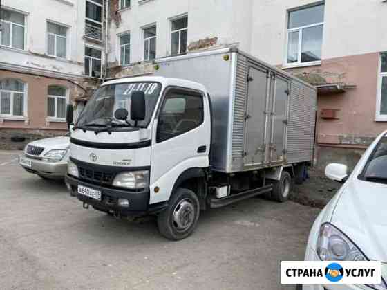 2612283m3e2cd236 грузоперевозки в магадане номера телефонов