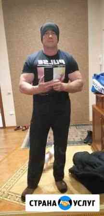 массаж на дому в ульяновске частные объявления для мужчин. Смотреть фото массаж на дому в ульяновске частные объявления для мужчин. Смотреть картинку массаж на дому в ульяновске частные объявления для мужчин. Картинка про массаж на дому в ульяновске частные объявления для мужчин. Фото массаж на дому в ульяновске частные объявления для мужчин массаж на дому в ульяновске частные объявления для мужчин. Смотреть фото массаж на дому в ульяновске частные объявления для мужчин. Смотреть картинку массаж на дому в ульяновске частные объявления для мужчин. Картинка про массаж на дому в ульяновске частные объявления для мужчин. Фото массаж на дому в ульяновске частные объявления для мужчин