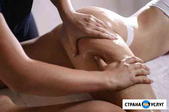 массаж в севастополе для мужчин частные объявления на дому. Смотреть фото массаж в севастополе для мужчин частные объявления на дому. Смотреть картинку массаж в севастополе для мужчин частные объявления на дому. Картинка про массаж в севастополе для мужчин частные объявления на дому. Фото массаж в севастополе для мужчин частные объявления на дому массаж в севастополе для мужчин частные объявления на дому. Смотреть фото массаж в севастополе для мужчин частные объявления на дому. Смотреть картинку массаж в севастополе для мужчин частные объявления на дому. Картинка про массаж в севастополе для мужчин частные объявления на дому. Фото массаж в севастополе для мужчин частные объявления на дому