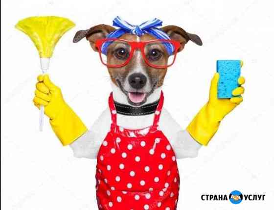 расценки на уборку квартиры в севастополе. 2614549mff49f017. расценки на уборку квартиры в севастополе фото. расценки на уборку квартиры в севастополе-2614549mff49f017. картинка расценки на уборку квартиры в севастополе. картинка 2614549mff49f017. Для того чтобы Вам было удобней ориентироваться на нашем сайте, мы на этой странице разместили прайс-лист на все клининговые услуги нашей компании.