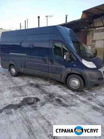 2616529mba57c368 грузоперевозки мончегорск телефон по городу