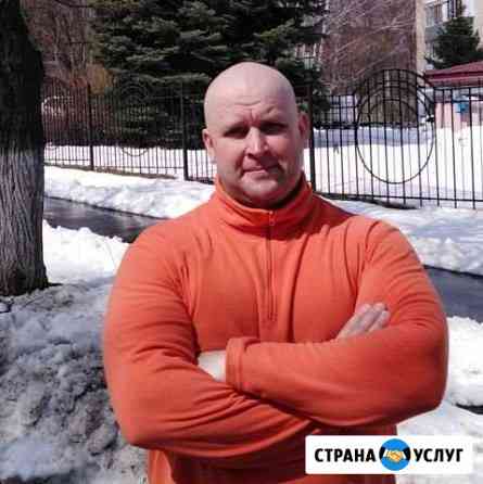 массаж в пензе частные объявления на дому для мужчин. Смотреть фото массаж в пензе частные объявления на дому для мужчин. Смотреть картинку массаж в пензе частные объявления на дому для мужчин. Картинка про массаж в пензе частные объявления на дому для мужчин. Фото массаж в пензе частные объявления на дому для мужчин массаж в пензе частные объявления на дому для мужчин. Смотреть фото массаж в пензе частные объявления на дому для мужчин. Смотреть картинку массаж в пензе частные объявления на дому для мужчин. Картинка про массаж в пензе частные объявления на дому для мужчин. Фото массаж в пензе частные объявления на дому для мужчин