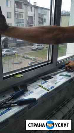 кому нужен ремонт квартиры частные объявления в новосибирске. Смотреть фото кому нужен ремонт квартиры частные объявления в новосибирске. Смотреть картинку кому нужен ремонт квартиры частные объявления в новосибирске. Картинка про кому нужен ремонт квартиры частные объявления в новосибирске. Фото кому нужен ремонт квартиры частные объявления в новосибирске кому нужен ремонт квартиры частные объявления в новосибирске. Смотреть фото кому нужен ремонт квартиры частные объявления в новосибирске. Смотреть картинку кому нужен ремонт квартиры частные объявления в новосибирске. Картинка про кому нужен ремонт квартиры частные объявления в новосибирске. Фото кому нужен ремонт квартиры частные объявления в новосибирске