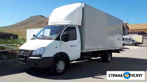 2619857m6c3eb5f8 грузоперевозки когалым по городу телефон