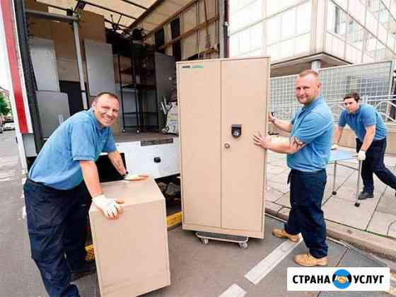 2623891ma16bc642 грузоперевозки когалым по городу телефон