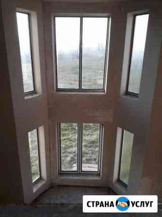 шпаклевка стен под покраску в калининграде. Смотреть фото шпаклевка стен под покраску в калининграде. Смотреть картинку шпаклевка стен под покраску в калининграде. Картинка про шпаклевка стен под покраску в калининграде. Фото шпаклевка стен под покраску в калининграде шпаклевка стен под покраску в калининграде. Смотреть фото шпаклевка стен под покраску в калининграде. Смотреть картинку шпаклевка стен под покраску в калининграде. Картинка про шпаклевка стен под покраску в калининграде. Фото шпаклевка стен под покраску в калининграде