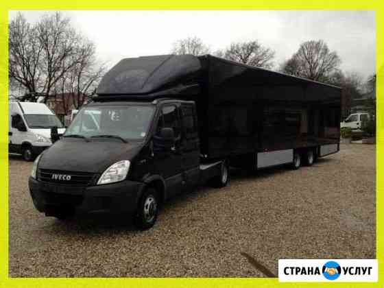 2628497m6172ed5c грузоперевозки балашов по городу телефон