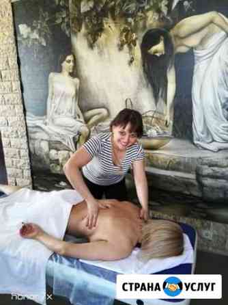 массаж в пензе частные объявления на дому для мужчин. Смотреть фото массаж в пензе частные объявления на дому для мужчин. Смотреть картинку массаж в пензе частные объявления на дому для мужчин. Картинка про массаж в пензе частные объявления на дому для мужчин. Фото массаж в пензе частные объявления на дому для мужчин массаж в пензе частные объявления на дому для мужчин. Смотреть фото массаж в пензе частные объявления на дому для мужчин. Смотреть картинку массаж в пензе частные объявления на дому для мужчин. Картинка про массаж в пензе частные объявления на дому для мужчин. Фото массаж в пензе частные объявления на дому для мужчин