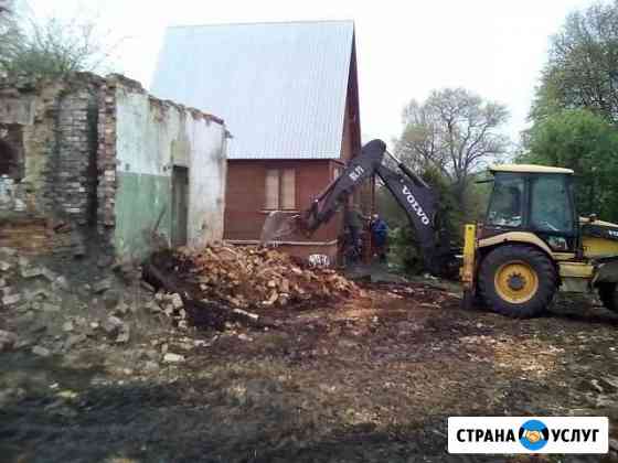 вывоз мусора с дачи в туле. Смотреть фото вывоз мусора с дачи в туле. Смотреть картинку вывоз мусора с дачи в туле. Картинка про вывоз мусора с дачи в туле. Фото вывоз мусора с дачи в туле