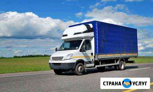 2634779mf1ddb8f3 грузоперевозки тулун по городу телефон