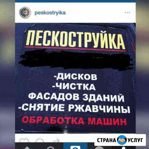 ворота в частный дом во владикавказе. Смотреть фото ворота в частный дом во владикавказе. Смотреть картинку ворота в частный дом во владикавказе. Картинка про ворота в частный дом во владикавказе. Фото ворота в частный дом во владикавказе