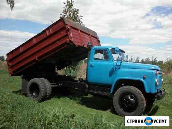 2636501mf6a5ccfa грузчики в ельце найти телефон