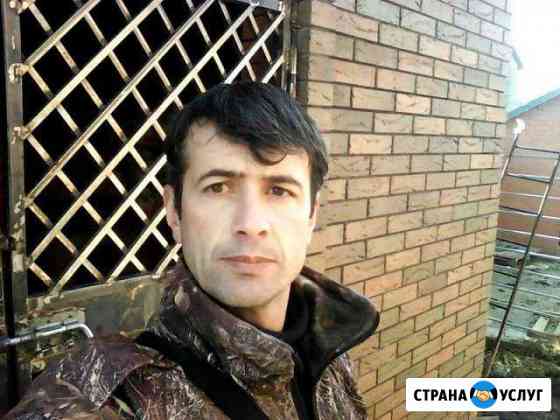 нужен каменщик для строительства частного дома в краснодаре. Смотреть фото нужен каменщик для строительства частного дома в краснодаре. Смотреть картинку нужен каменщик для строительства частного дома в краснодаре. Картинка про нужен каменщик для строительства частного дома в краснодаре. Фото нужен каменщик для строительства частного дома в краснодаре