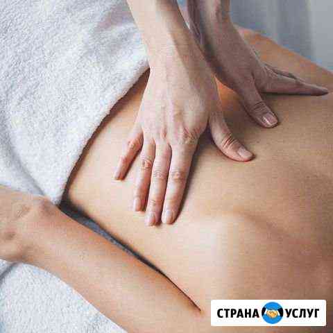 массаж в питере для мужчин частные объявления на дому. Смотреть фото массаж в питере для мужчин частные объявления на дому. Смотреть картинку массаж в питере для мужчин частные объявления на дому. Картинка про массаж в питере для мужчин частные объявления на дому. Фото массаж в питере для мужчин частные объявления на дому