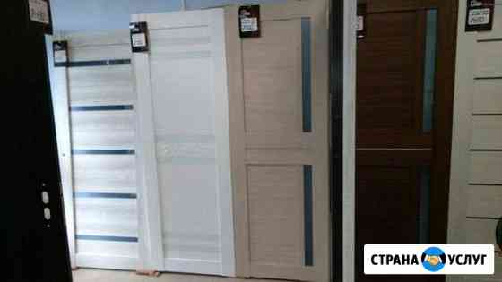 установщики межкомнатных дверей в чебоксарах. Смотреть фото установщики межкомнатных дверей в чебоксарах. Смотреть картинку установщики межкомнатных дверей в чебоксарах. Картинка про установщики межкомнатных дверей в чебоксарах. Фото установщики межкомнатных дверей в чебоксарах