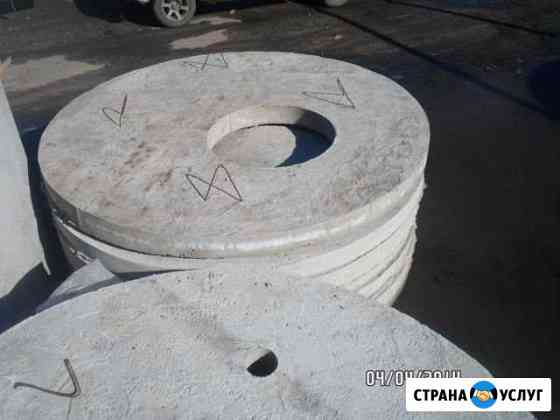 септики для частного дома в кургане. Смотреть фото септики для частного дома в кургане. Смотреть картинку септики для частного дома в кургане. Картинка про септики для частного дома в кургане. Фото септики для частного дома в кургане