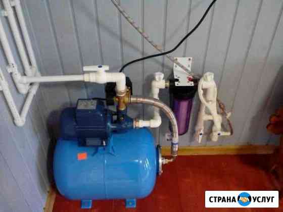 установка выгребной ямы в частном доме в улан удэ. 2657961md5ea1829. установка выгребной ямы в частном доме в улан удэ фото. установка выгребной ямы в частном доме в улан удэ-2657961md5ea1829. картинка установка выгребной ямы в частном доме в улан удэ. картинка 2657961md5ea1829. Выгребная яма под ключ. Ж/б кольца. Подвод к дому. Вывоз грунта.
