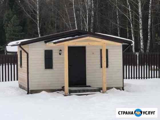 бытовки для дачи в ярославской области. Смотреть фото бытовки для дачи в ярославской области. Смотреть картинку бытовки для дачи в ярославской области. Картинка про бытовки для дачи в ярославской области. Фото бытовки для дачи в ярославской области