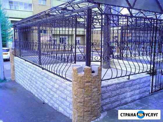 сварочные работы в чите полуавтомат. Смотреть фото сварочные работы в чите полуавтомат. Смотреть картинку сварочные работы в чите полуавтомат. Картинка про сварочные работы в чите полуавтомат. Фото сварочные работы в чите полуавтомат