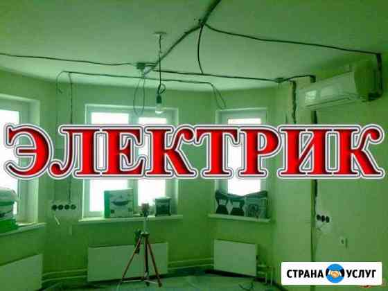 реставрация дверей в старом осколе. Смотреть фото реставрация дверей в старом осколе. Смотреть картинку реставрация дверей в старом осколе. Картинка про реставрация дверей в старом осколе. Фото реставрация дверей в старом осколе