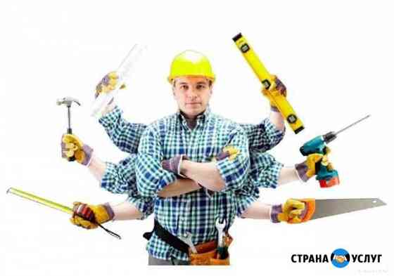муж на час в нижневартовске номер телефона. Смотреть фото муж на час в нижневартовске номер телефона. Смотреть картинку муж на час в нижневартовске номер телефона. Картинка про муж на час в нижневартовске номер телефона. Фото муж на час в нижневартовске номер телефона