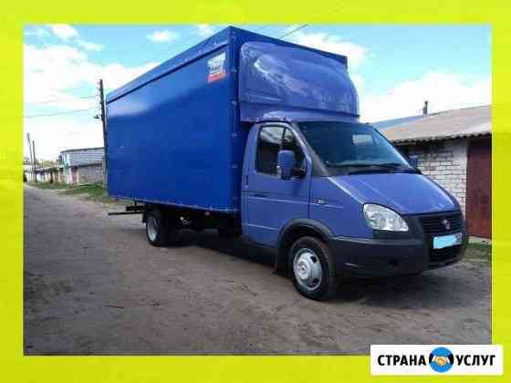 2664746mf3430c37 грузоперевозки старая русса номера телефонов