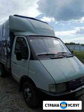 2665822m19a919b5 грузоперевозки когалым по городу телефон