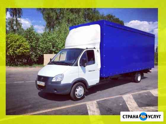 2666091m2ee01185 грузоперевозки кандалакша телефон по городу