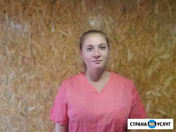 массаж в питере для мужчин частные объявления на дому. Смотреть фото массаж в питере для мужчин частные объявления на дому. Смотреть картинку массаж в питере для мужчин частные объявления на дому. Картинка про массаж в питере для мужчин частные объявления на дому. Фото массаж в питере для мужчин частные объявления на дому