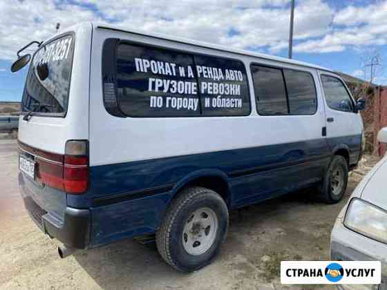 2669581m037f0306 грузоперевозки в магадане номера телефонов