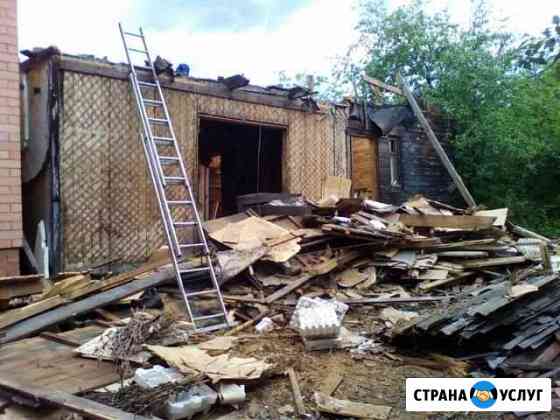 вывоз мусора с дачи в туле. Смотреть фото вывоз мусора с дачи в туле. Смотреть картинку вывоз мусора с дачи в туле. Картинка про вывоз мусора с дачи в туле. Фото вывоз мусора с дачи в туле