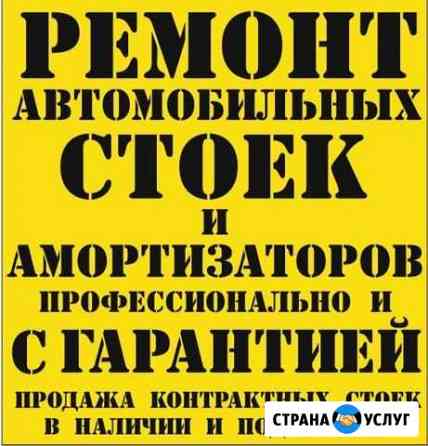 2670343m04eb9811 грузоперевозки тулун по городу телефон