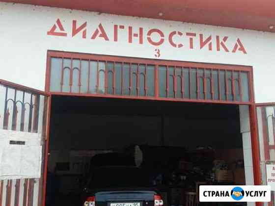 Дымогенератор, чистка форсунок Махачкала