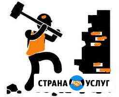 вывоз мусора с дачи в туле. Смотреть фото вывоз мусора с дачи в туле. Смотреть картинку вывоз мусора с дачи в туле. Картинка про вывоз мусора с дачи в туле. Фото вывоз мусора с дачи в туле