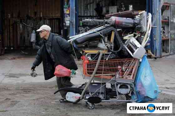 2673803macc86b65 грузоперевозки кандалакша телефон по городу