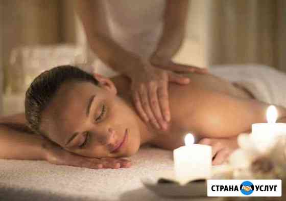 массаж на дому в ульяновске частные объявления для мужчин. Смотреть фото массаж на дому в ульяновске частные объявления для мужчин. Смотреть картинку массаж на дому в ульяновске частные объявления для мужчин. Картинка про массаж на дому в ульяновске частные объявления для мужчин. Фото массаж на дому в ульяновске частные объявления для мужчин массаж на дому в ульяновске частные объявления для мужчин. Смотреть фото массаж на дому в ульяновске частные объявления для мужчин. Смотреть картинку массаж на дому в ульяновске частные объявления для мужчин. Картинка про массаж на дому в ульяновске частные объявления для мужчин. Фото массаж на дому в ульяновске частные объявления для мужчин