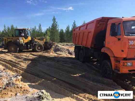 2676856mf7ff154c грузоперевозки когалым по городу телефон
