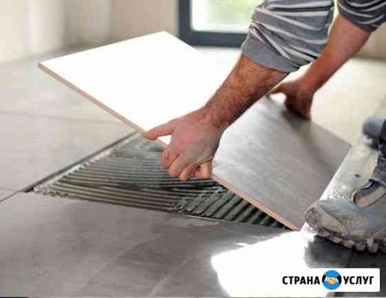 кому нужен ремонт квартиры частные объявления в новосибирске. Смотреть фото кому нужен ремонт квартиры частные объявления в новосибирске. Смотреть картинку кому нужен ремонт квартиры частные объявления в новосибирске. Картинка про кому нужен ремонт квартиры частные объявления в новосибирске. Фото кому нужен ремонт квартиры частные объявления в новосибирске кому нужен ремонт квартиры частные объявления в новосибирске. Смотреть фото кому нужен ремонт квартиры частные объявления в новосибирске. Смотреть картинку кому нужен ремонт квартиры частные объявления в новосибирске. Картинка про кому нужен ремонт квартиры частные объявления в новосибирске. Фото кому нужен ремонт квартиры частные объявления в новосибирске