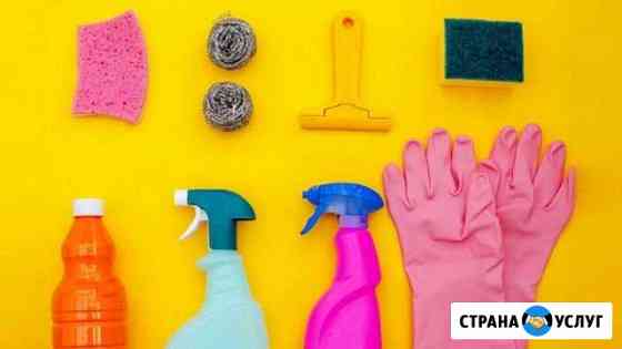 расценки на уборку квартиры в севастополе. 2677966mfd9c1b29. расценки на уборку квартиры в севастополе фото. расценки на уборку квартиры в севастополе-2677966mfd9c1b29. картинка расценки на уборку квартиры в севастополе. картинка 2677966mfd9c1b29. Для того чтобы Вам было удобней ориентироваться на нашем сайте, мы на этой странице разместили прайс-лист на все клининговые услуги нашей компании.