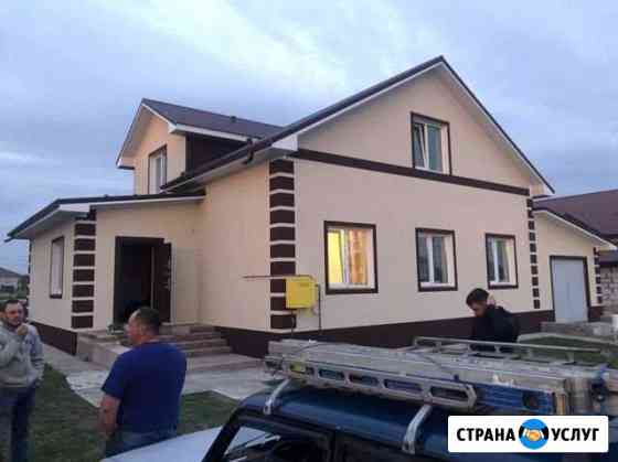 утепление фасадов короед в белгороде. Смотреть фото утепление фасадов короед в белгороде. Смотреть картинку утепление фасадов короед в белгороде. Картинка про утепление фасадов короед в белгороде. Фото утепление фасадов короед в белгороде