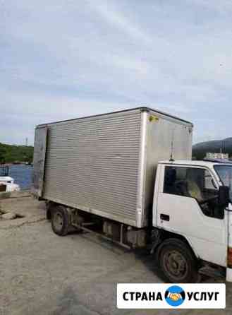 2684539m1af5bd71 грузоперевозки в магадане номера телефонов