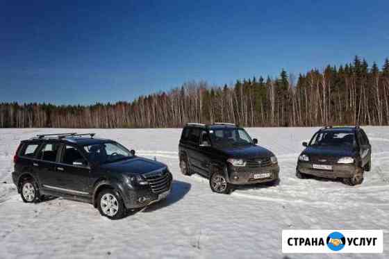 2686961ma1fd448a грузоперевозки когалым по городу телефон