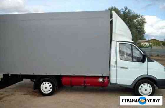 2687859m4e4fb5ce грузчики в чапаевске номера телефонов